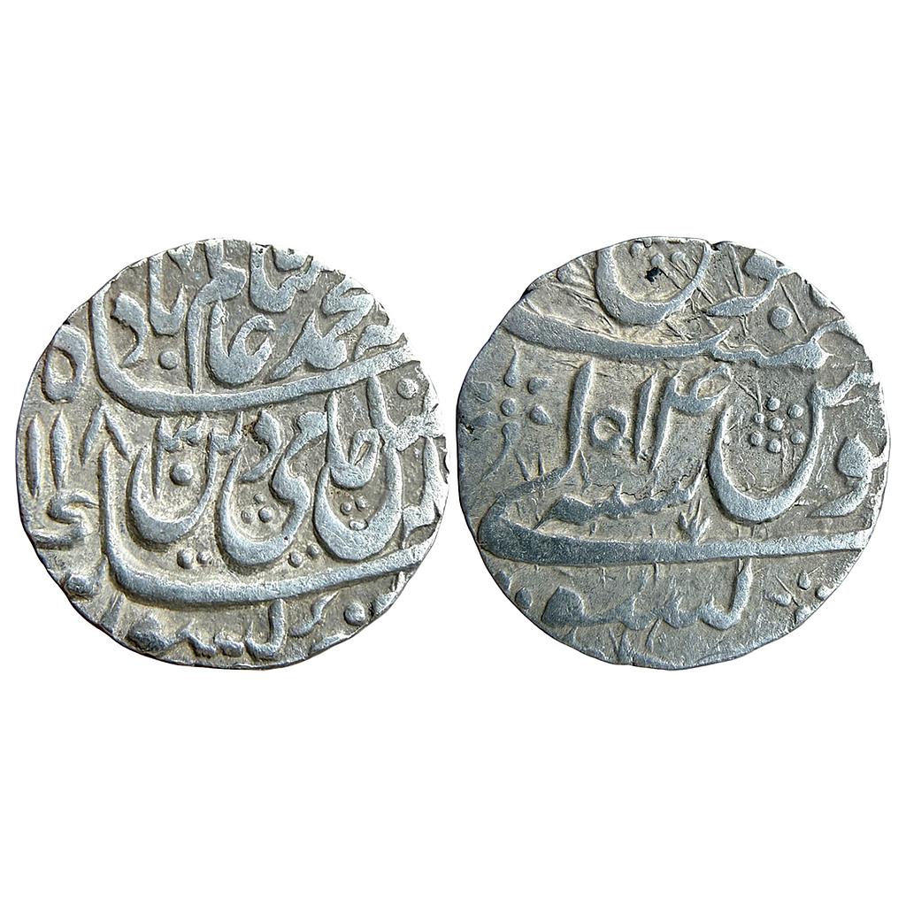 IK Rohilkhand Hafiz Rehmat Khan INO Shah Alam II Bisauli Mint Silver Rupee