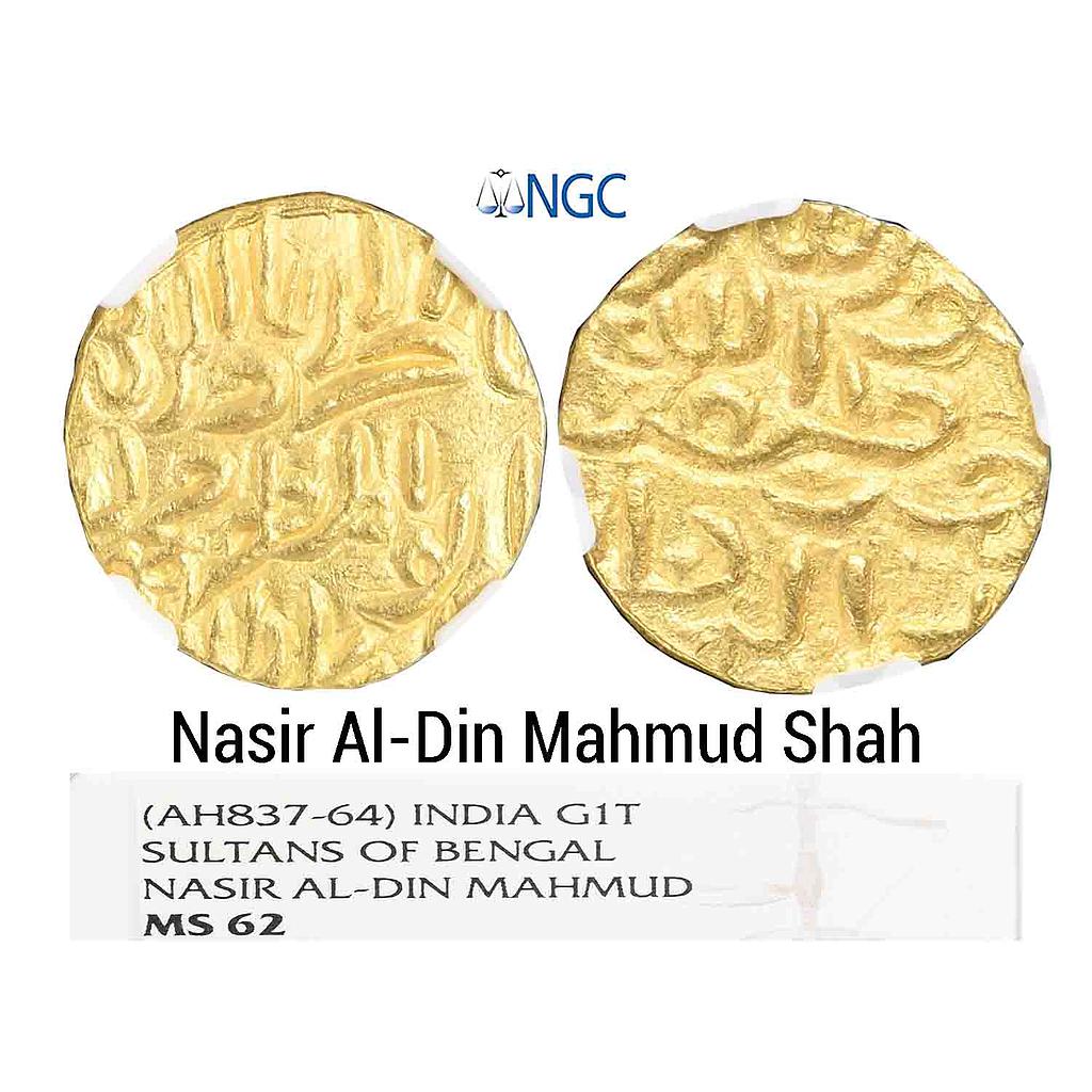 Bengal Sultan Nasir Al-Din Mahmud Shah No Mint Gold Tanka