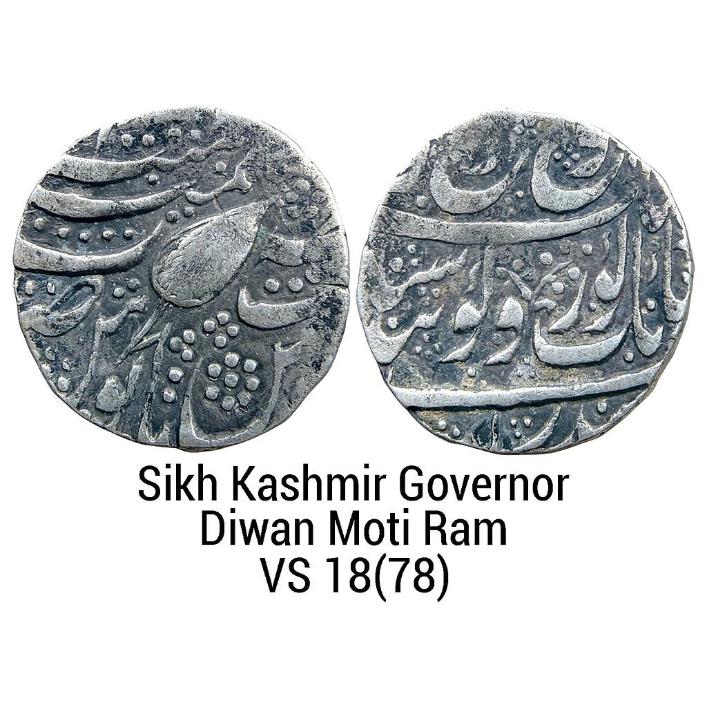 IK Sikh Empire Diwan Moti Ram as Governor 2nd Governor ship Khitta Kashmir Mint Silver Rupee