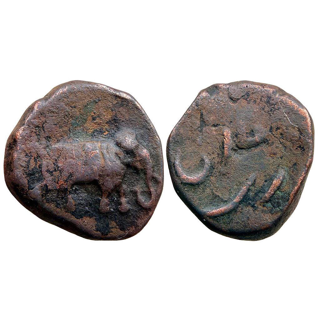 IK Mysore Haider Ali Balhari Bellary Mint Copper Paisa