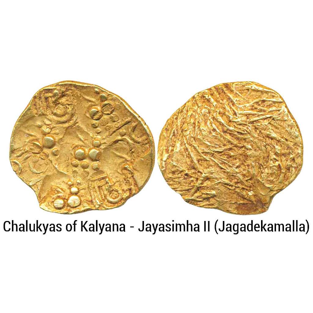 Hindu Medieval Chalukyas of Kalyana Jayasimha II Jagadekamalla Gold Pagoda