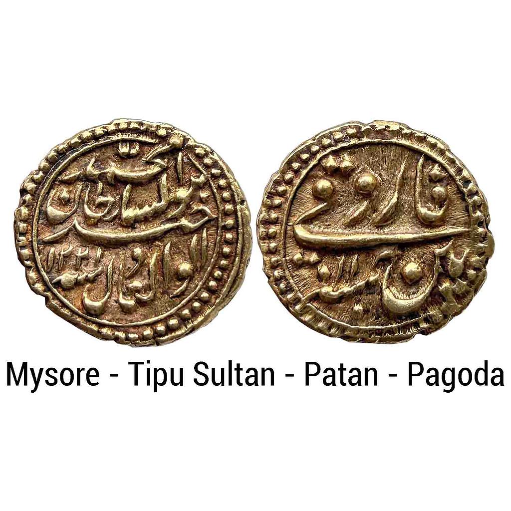 IK Mysore Tipu Sultan Patan Mint Gold Pagoda