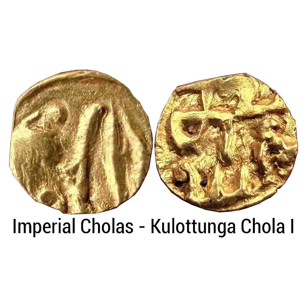 Hindu Medieval Imperial Cholas Kulottunga Chola I Gold Fanam