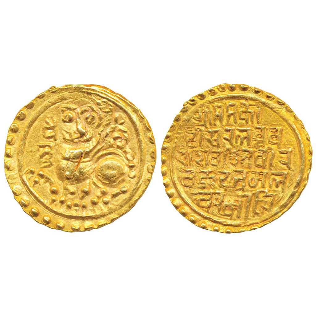 Hindu Medieval Kadambas of Goa Shivachitta Vajradeva Gold Gadyana