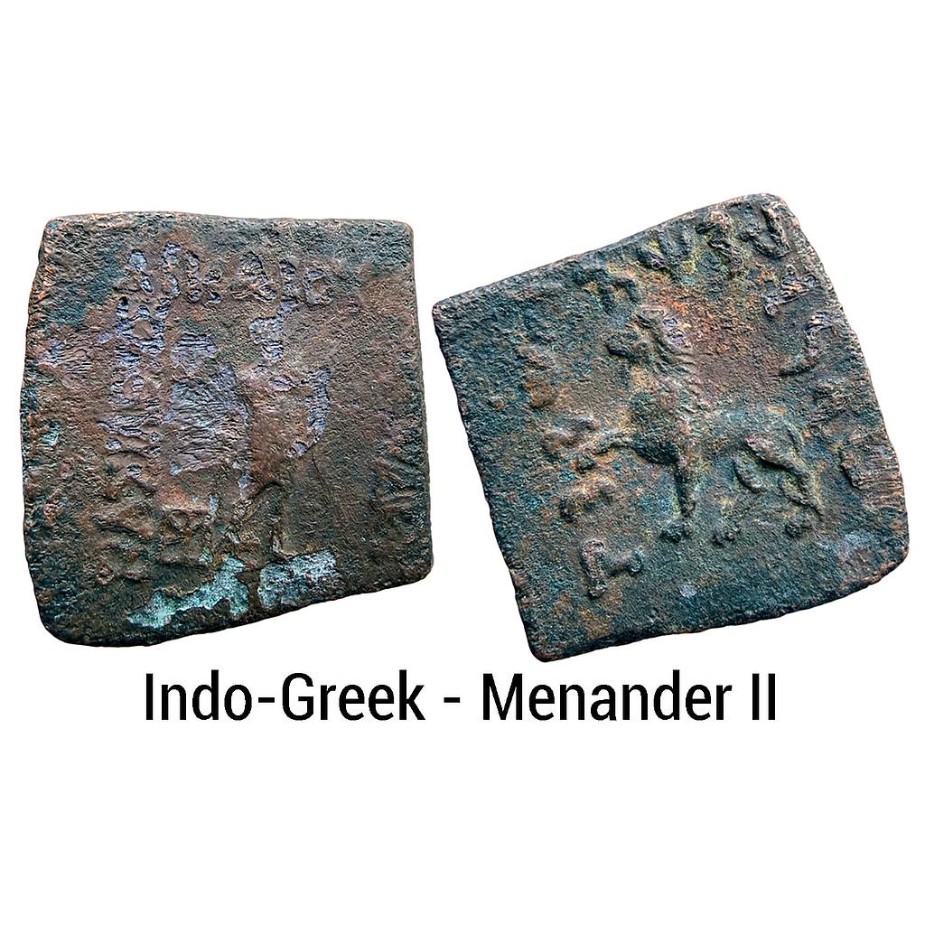 Ancient Indo-Greeks Menander II Bronze Quadruple