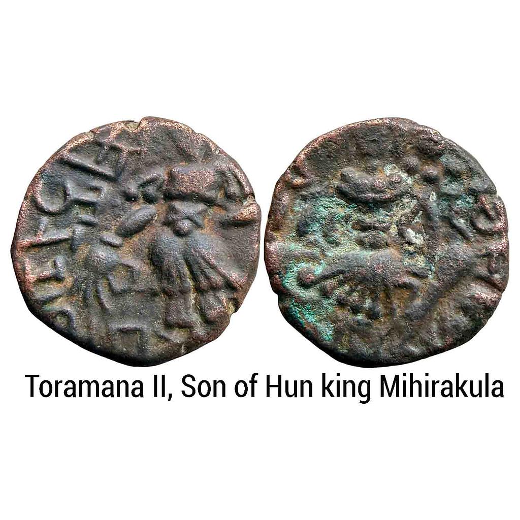 Ancient Kashmir Region Hunas Toramana II Copper Unit