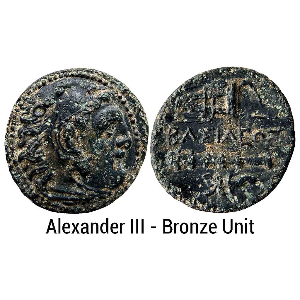 Ancient World Foreign Asia Minor In the name of Alexander III Bronze Unit