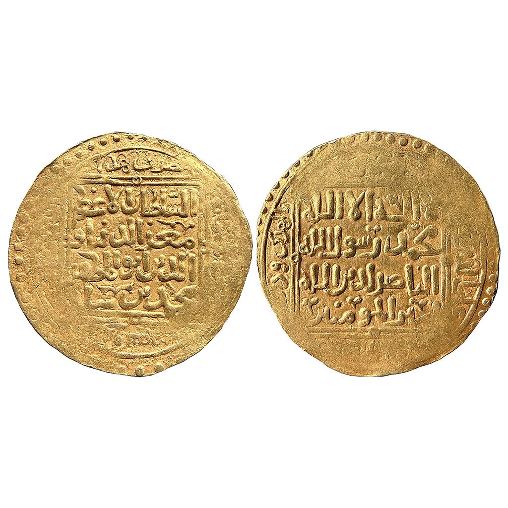 Delhi Sultan Ghorid Mu'izz al-Din Muhammad bin Sam Muhammad Ghori Gold Dinar