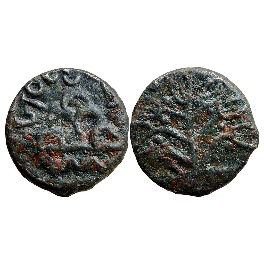 Ancient Marathwada Region Maharathi Series Copper Unit