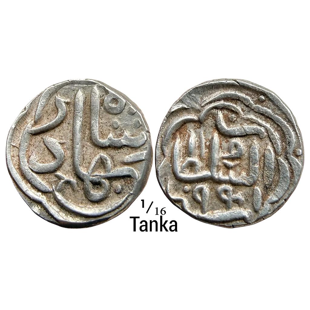 Gujarat Sultan Qutb al-Din Bahadur Shah Silver 1/6 Tanka