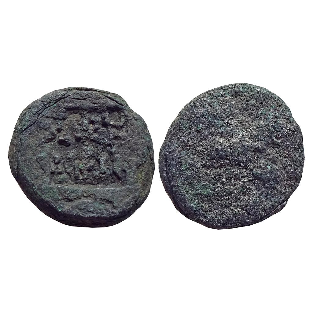 Ancient, Panchala, Vasusenasa (Vasusena), Copper Unit