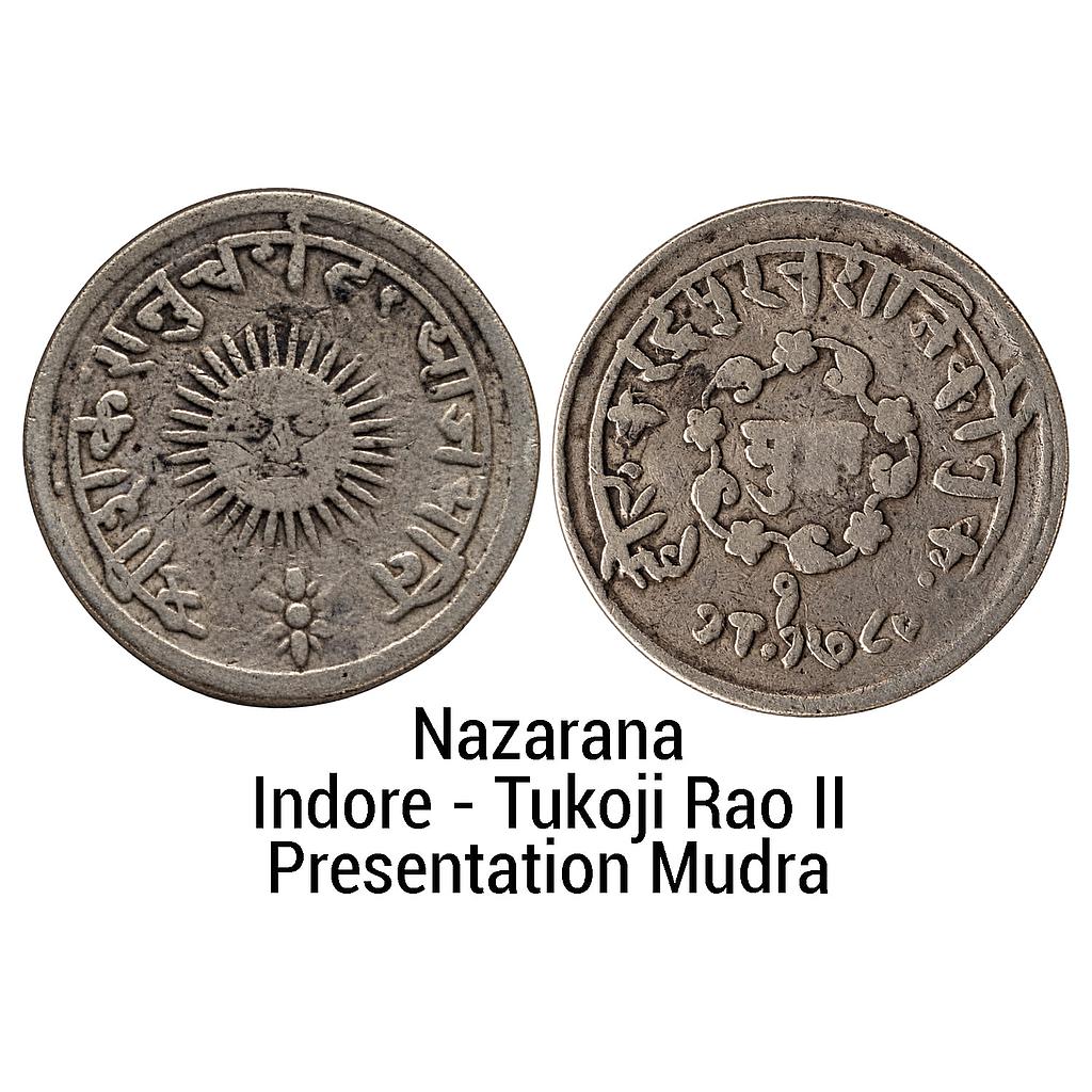 IPS Indore State Tukoji Rao II Indore Mint Silver Nazarana Presentation Mudra