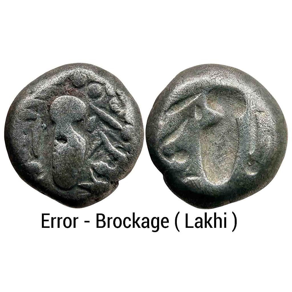 Hindu Medieval Western India Anonymous Issue Gadhaiya type Billon Unit