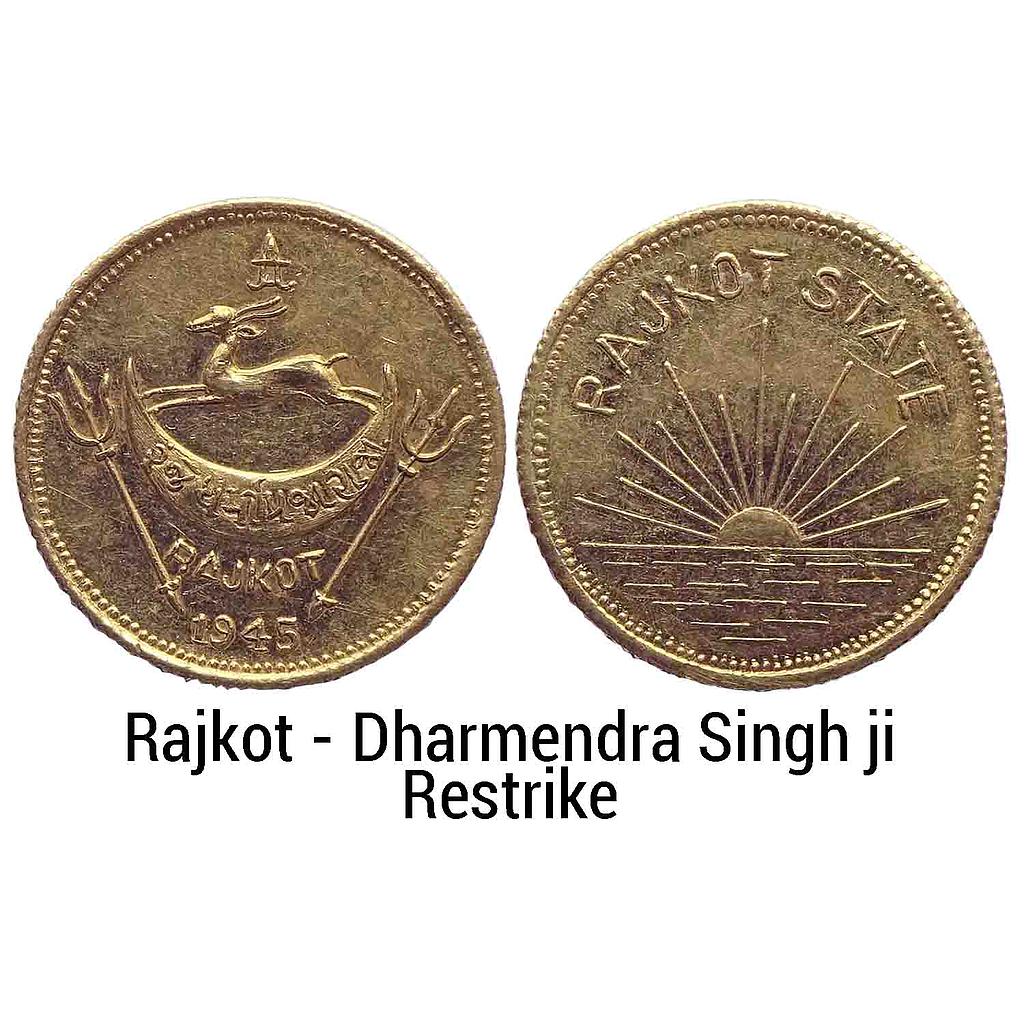 IPS Rajkot Dharmendra Singh ji Gold Mohur