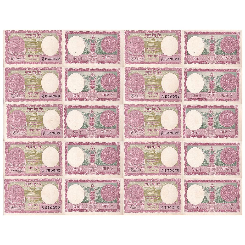 Nepal Mahendra Bir Bikram Signed by Himlaya Shumsher Prefix: अ 85, Serial # 930722-930731 Set of 10 Notes 1 Mohru
