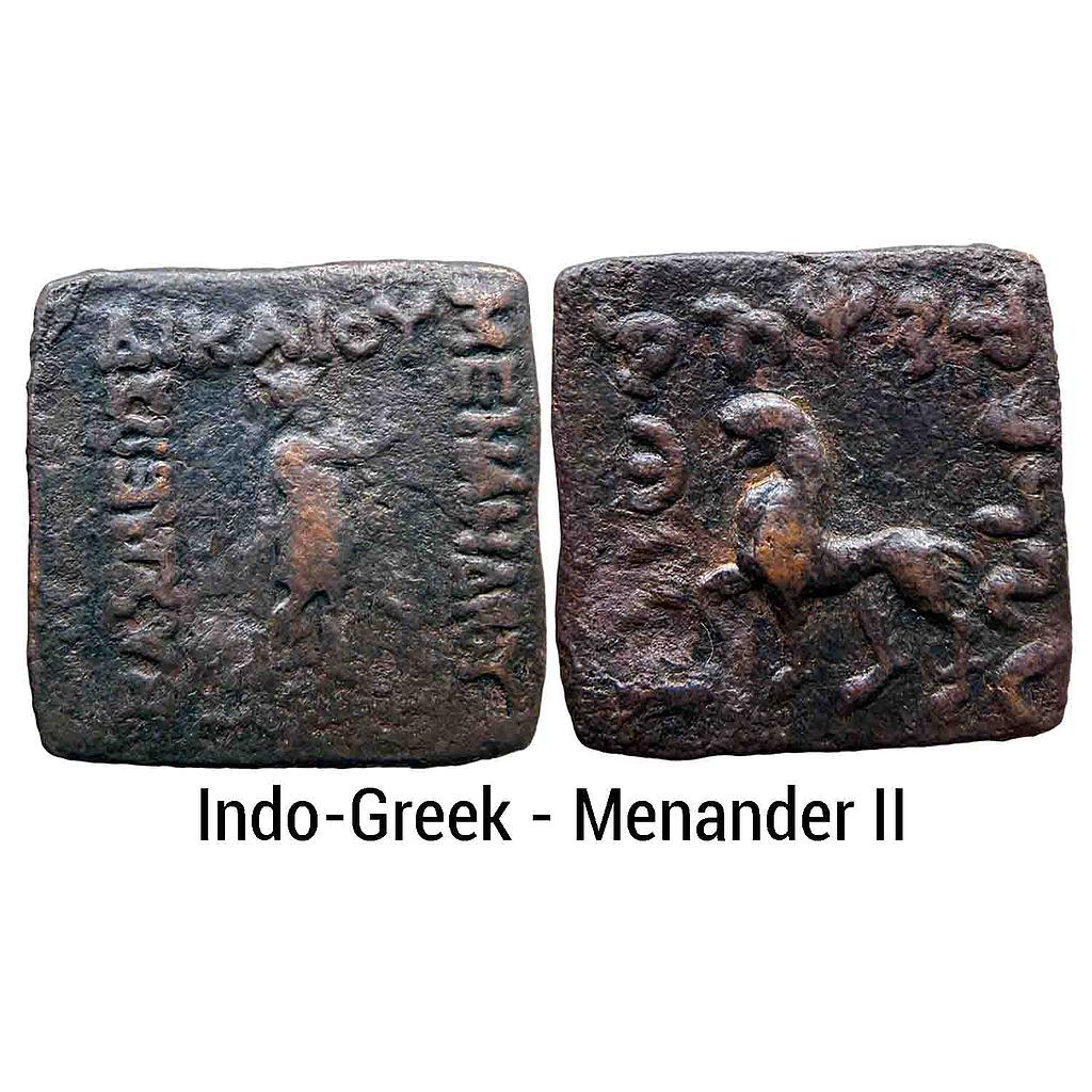 Ancient Indo-Greeks Menander II Bronze Unit