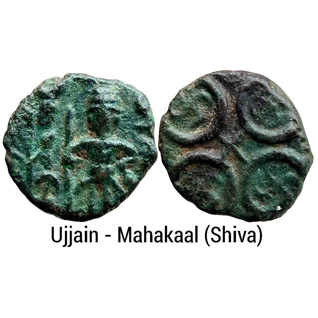 Ancient Ujjain Post-Mauryan Period Standing deity Mahakaal (Shiva) Copper Unit