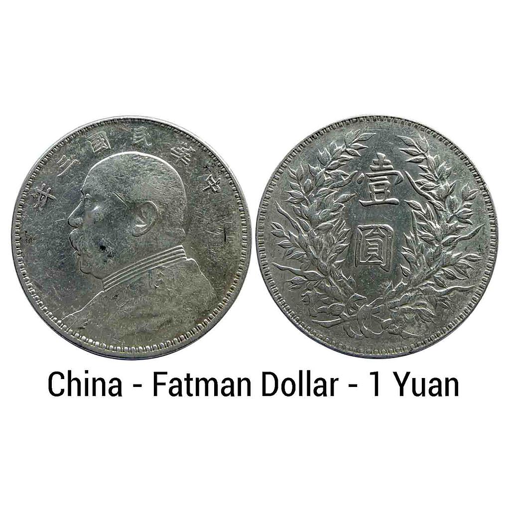 China Republic Yuan Shi Kai Fatman 1921 AD Silver Dollar 1 Yuan