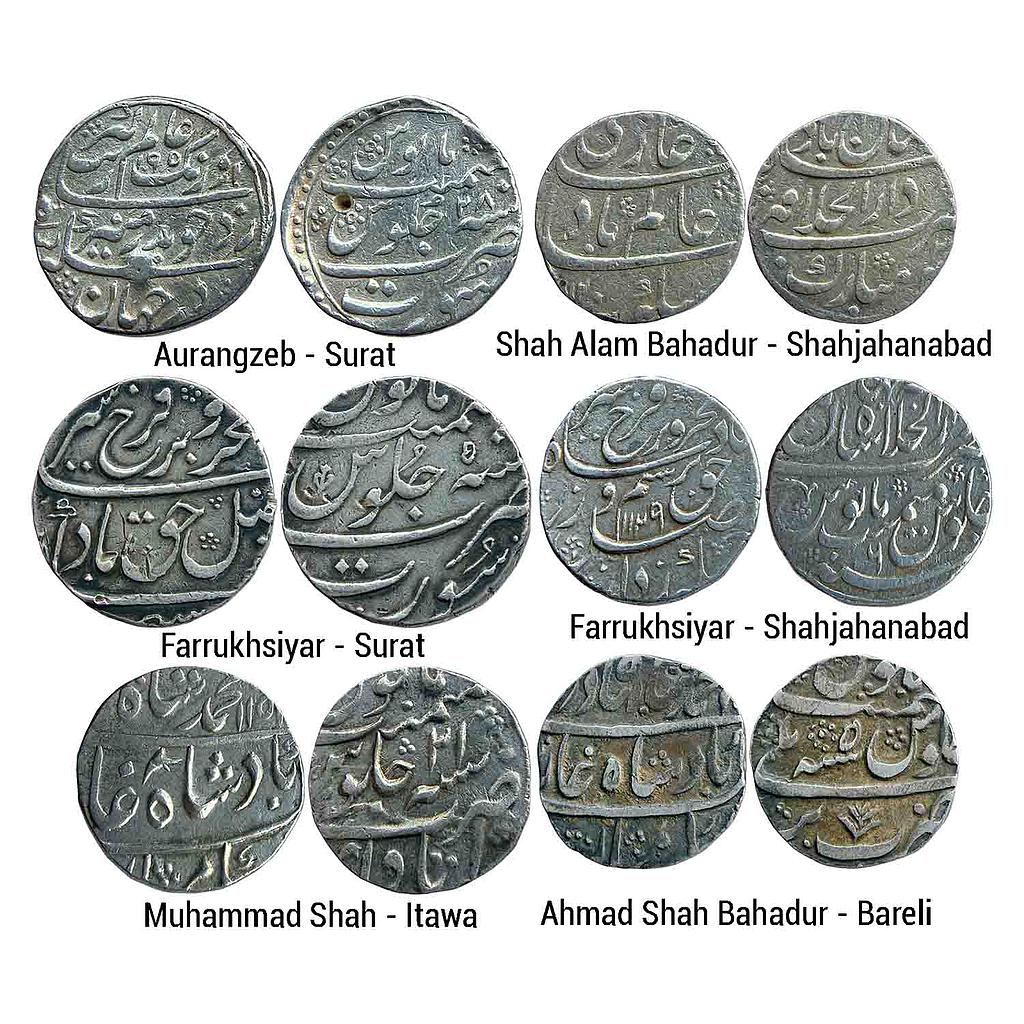 Mughal Aurangzeb Shah Alam Bahadur Farrukhsiyar Muhammad Shah Ahmad Shah Bahadur Set of 6 Coins Silver Rupee