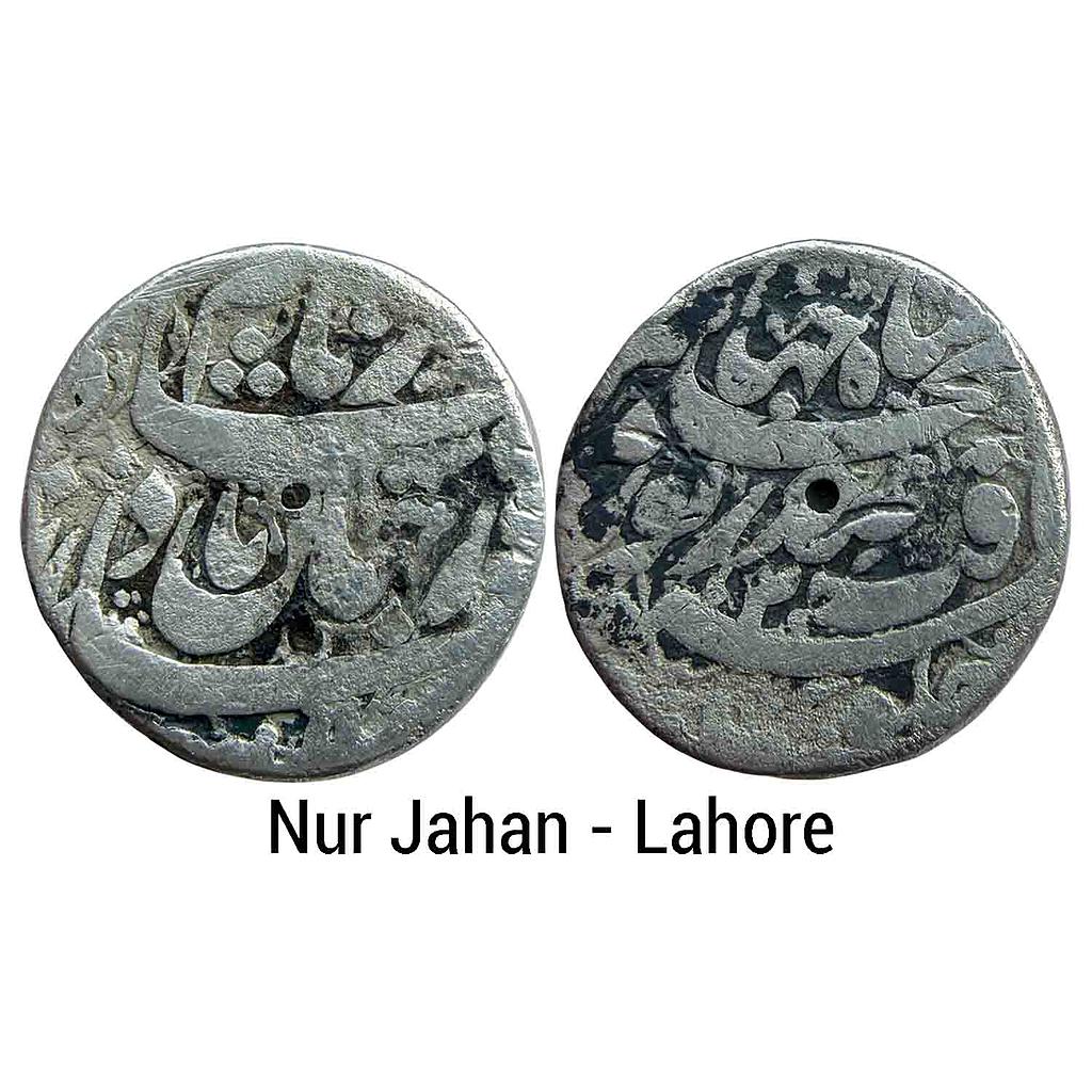 Mughal Nur Jahan Lahore Mint Silver Rupee