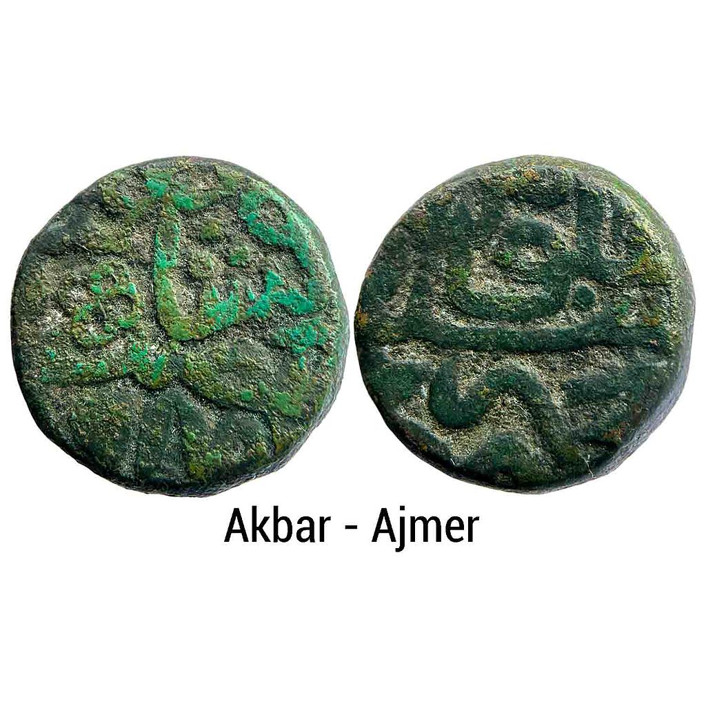 Mughal Akbar Ajmer Mint Copper Dam