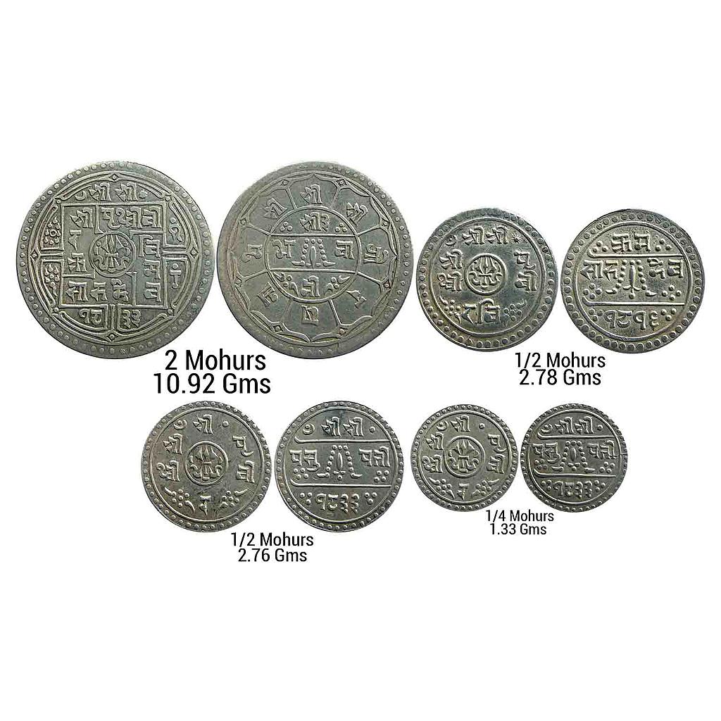 Nepal Shah Dynasty Prithvi Bir Bikram Set of 4 Coins Silver 2 Mohurs 1/2 Mohurs 1/4 Mohurs