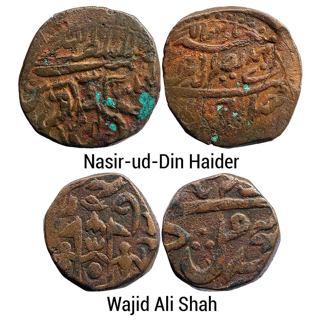 IPS Awadh State Nasir-ud-Din Haider Wajid Ali Shah Dar-us-Sultanate Lucknow Suba Awadh Mint Mulk Awadh Bait-us-Sultanat Lakhnau Mint Set of 2 Coins Copper Falus