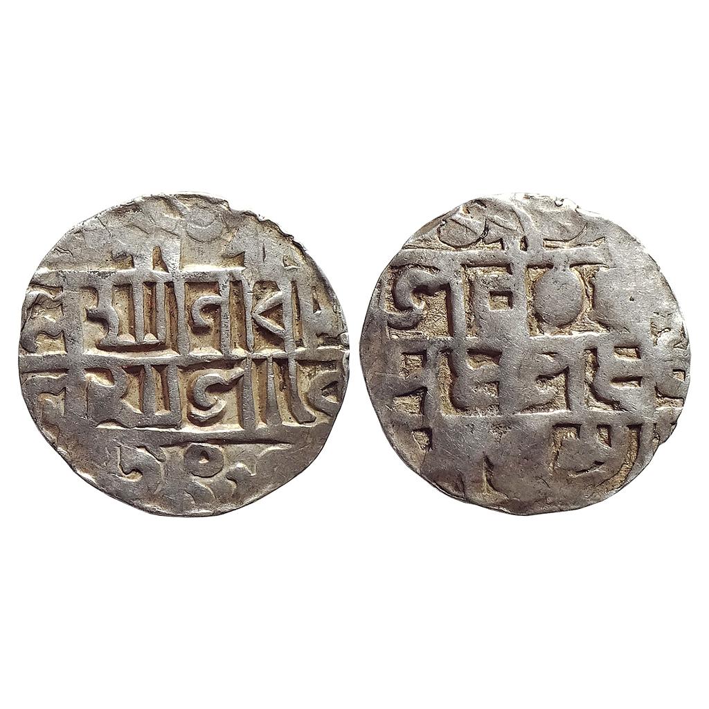 IK, Cooch Behar, Lakshmi Narayan, Silver ½ Rupee