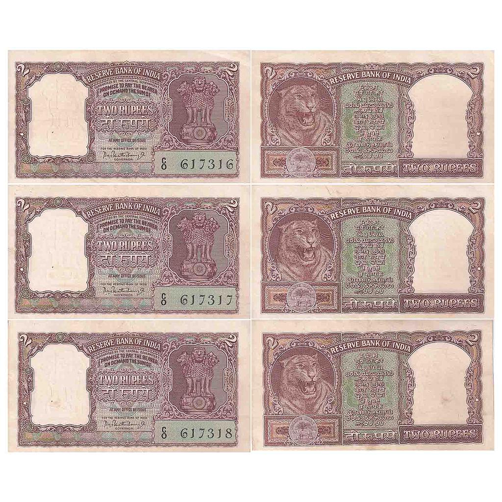 Republic of India Set of 2 Notes signed by P.C. Bhattacharya ND 1957 Serial No CO 617316 to 617318 2 Rupees
