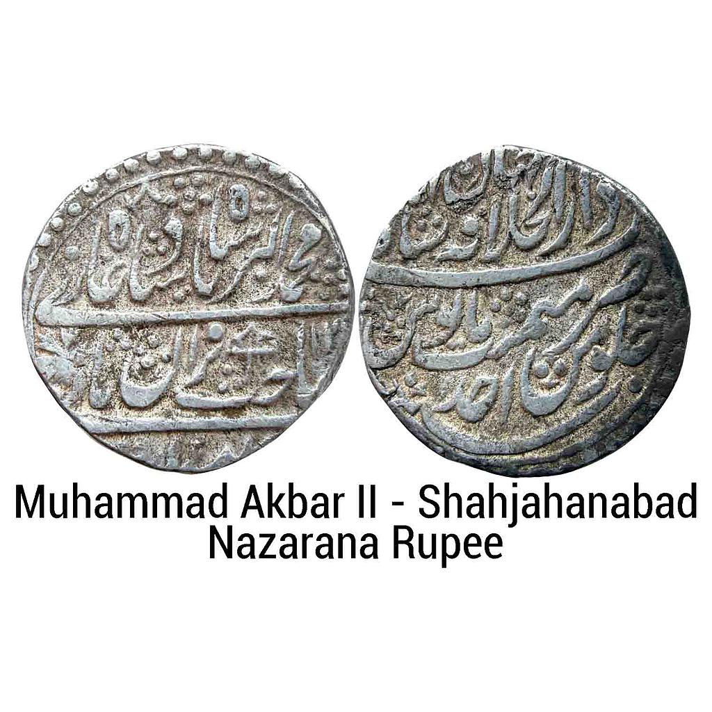 EIC Bengal Presidency INO Muhammad Akbar II Dar ul Khilafat Shahjahanabad Mint Silver Nazarana Rupee