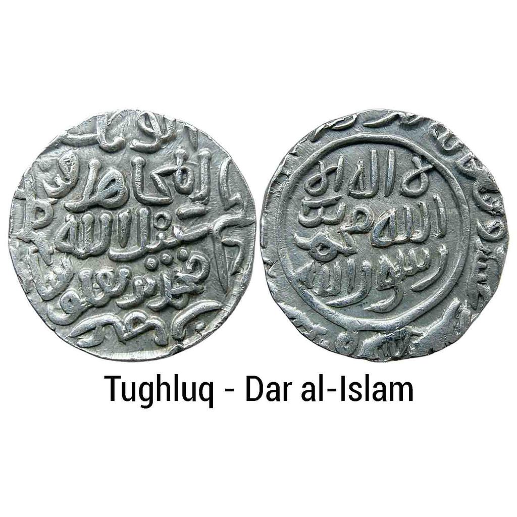 Delhi Sultan Muhammad bin Tughluq Dar al-Islam Mint Silver Tanka