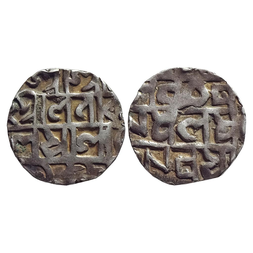 IK, Cooch Behar, Prana Narayana, Silver ½ Rupee