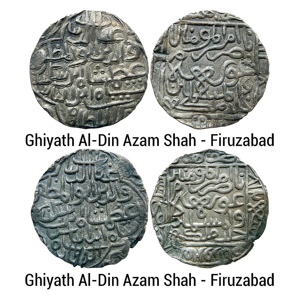 Bengal Sultan Ghiyath Al-Din Azam Shah Hadrat Firuzabad Mint Set of 2 Coins Silver Tanka