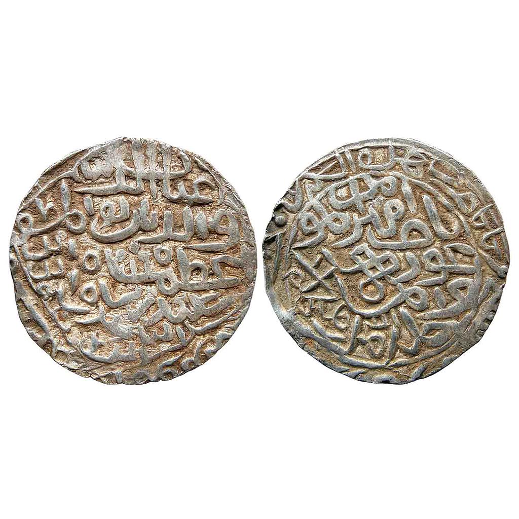 Bengal Sultan Ghiyath Al-Din Azam Shah Hadrat Firuzabad Mint Silver Tanka