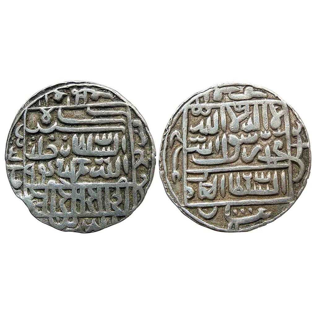 Delhi Sultan Sher Shah Suri Mintless Bengal type Silver Rupee