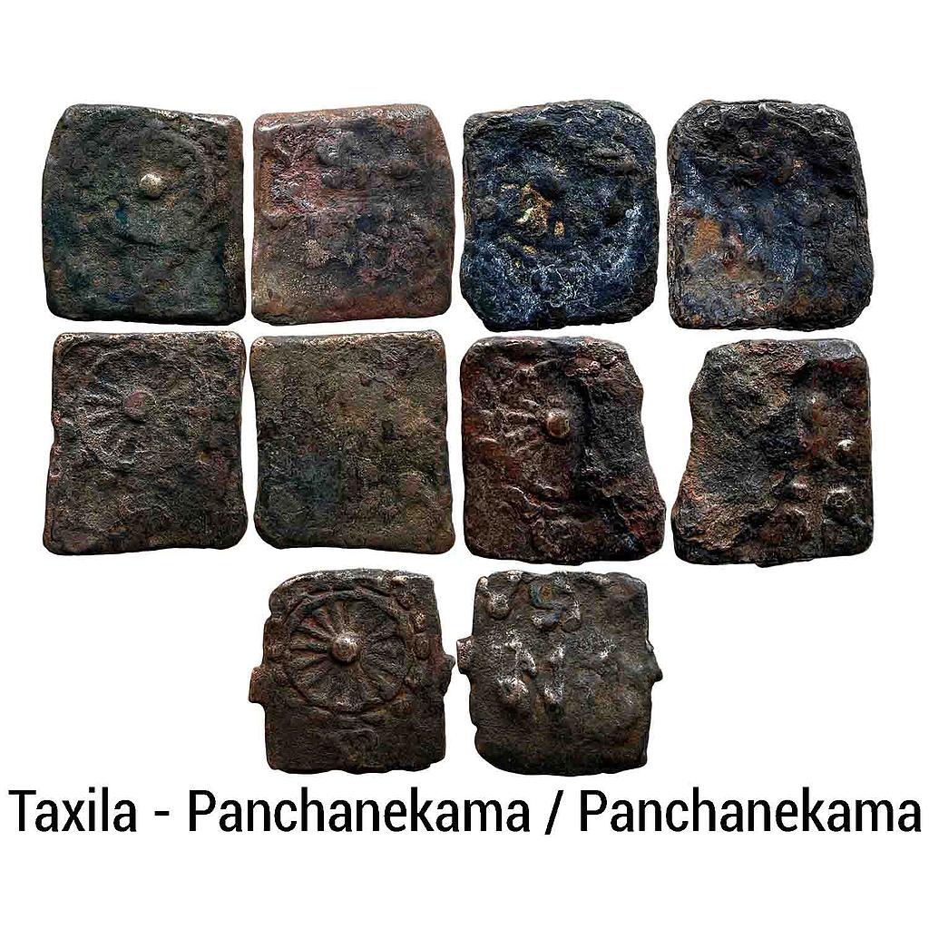 Ancient Taxila Panchanegama Guild Issue Set of 5 Coins Copper Unit
