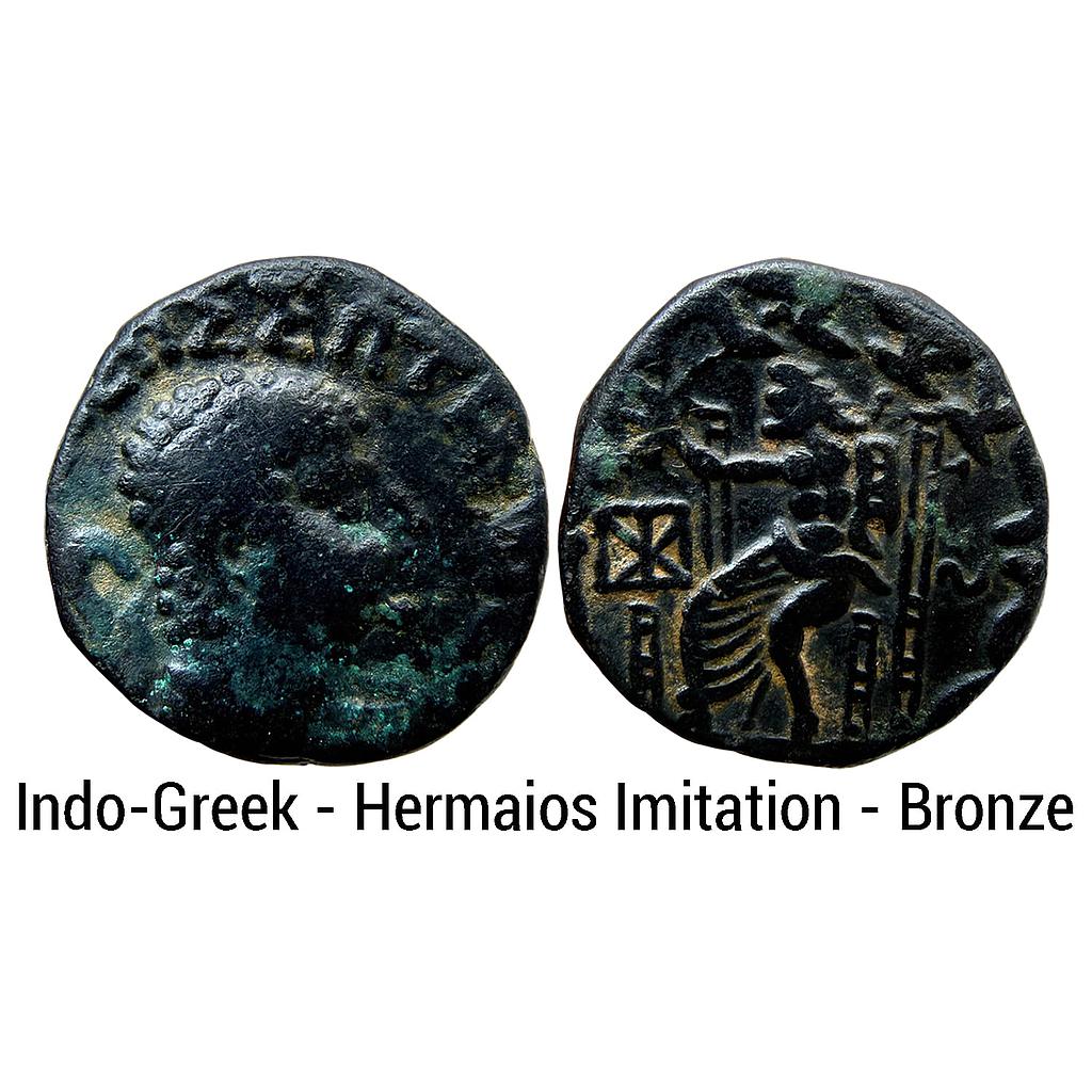 Ancient Indo-Greeks Hermaios Imitation Bronze Tetradrachm