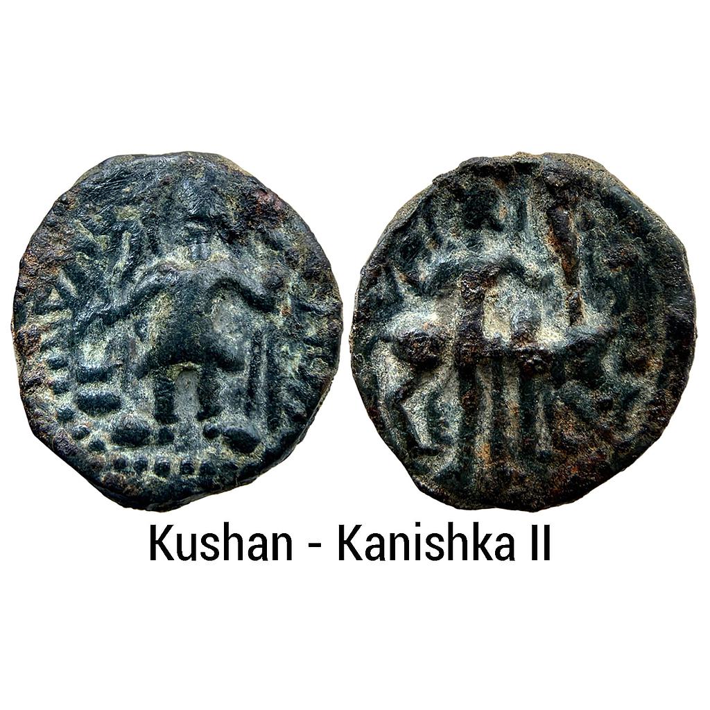 Ancient Kushans Kanishka II Copper Drachm