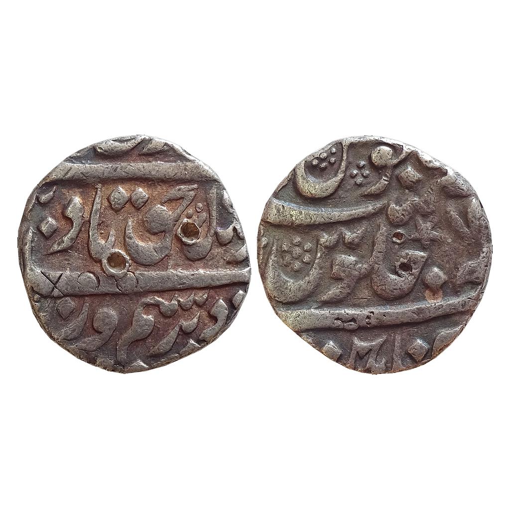 EIC, Madras Presidency, INO Farrukhsiyar, Chinapatan Mint, Silver Rupee