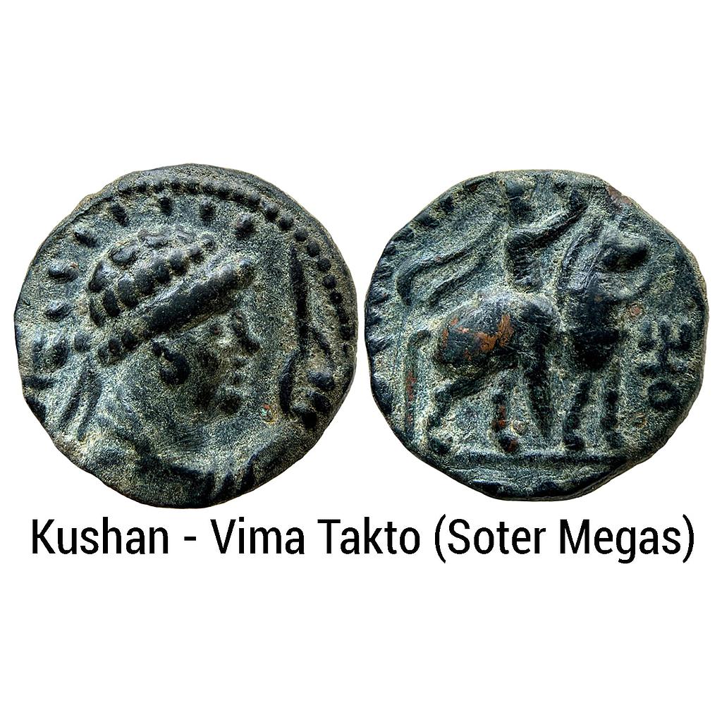 Ancient Kushans Vima Takto Soter Megas Bronze Unit