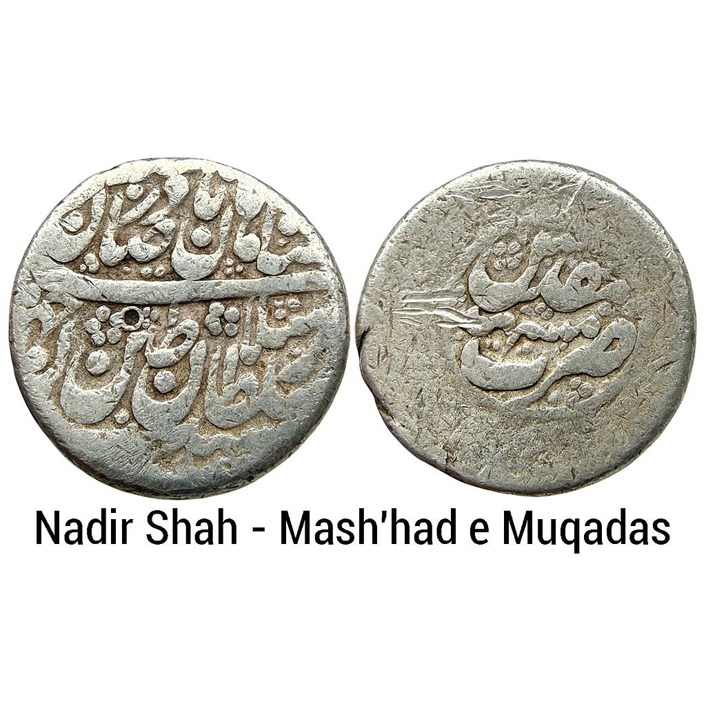 IK Afsharids Nadir Shah Mash'had e Muqadas Mint Silver Rupee