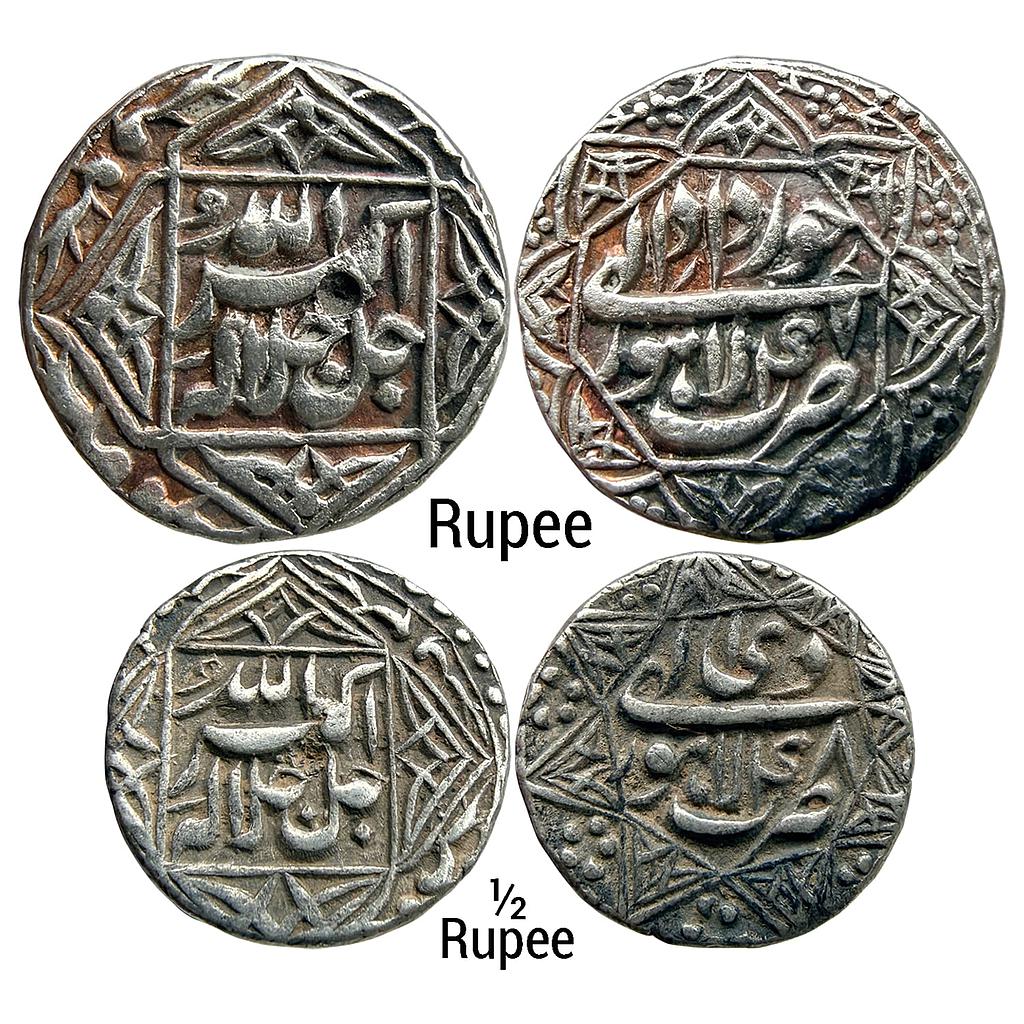 Mughal Akbar Lahore Mint  Ilahi Month Khurdad Gemini Ilahi Month Di Capricon Set of 2 Coins Silver Rupee &amp; 1/2 Rupee