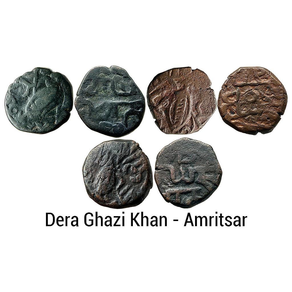 IK Sikh Empire Dera Ghazi Khan Amritsar Mint Copper Paisa