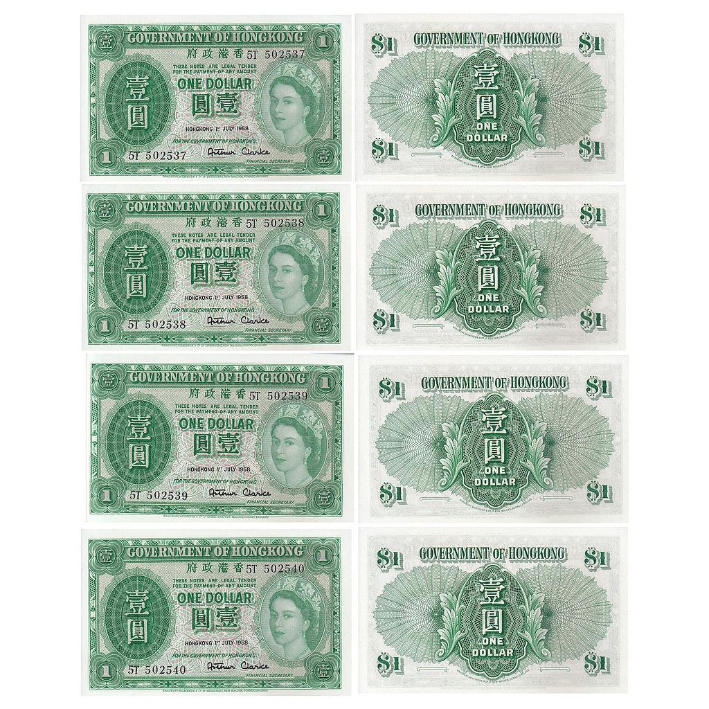 Hong Kong China Elizabeth II 1952-1959 AD Serial No. 5T 502537-502538-502539-502540 Signature Arthur Grenfell Clarke (AGC) 1 Dollar