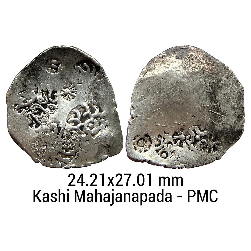 Ancient Punch Marked Coinage Middle Ganga Valley Kashi Mahajanapada Series 9 Silver Vimshatika