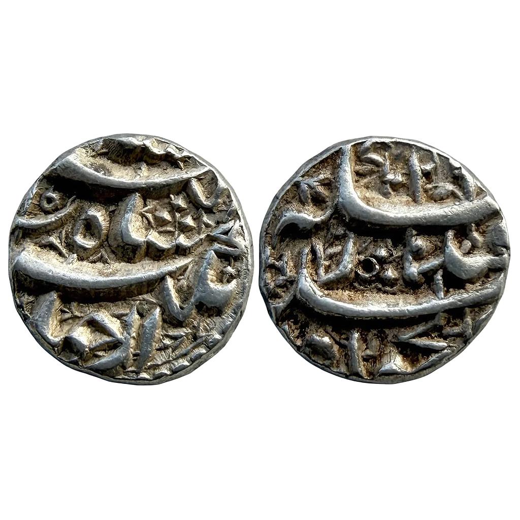 Mughal Jahangir Qandhar Mint Silver Rupee