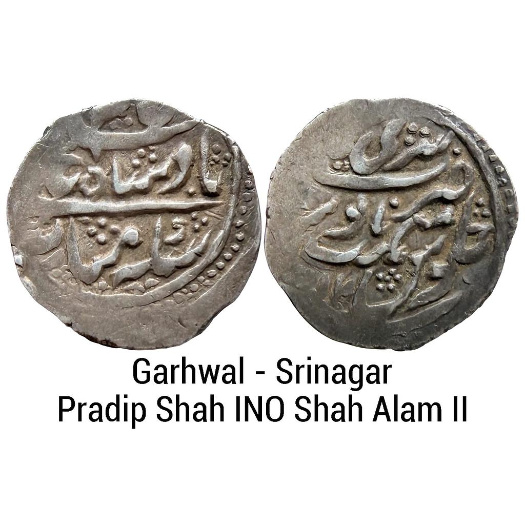 IPS Garhwal Pradip Shah INO Shah Alam II Srinagar Mint Silver Timasha