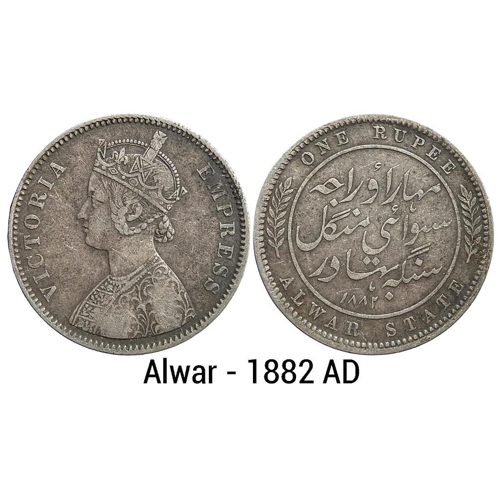 IPS Alwar State Mangal Singh 1882 AD Silver Rupee