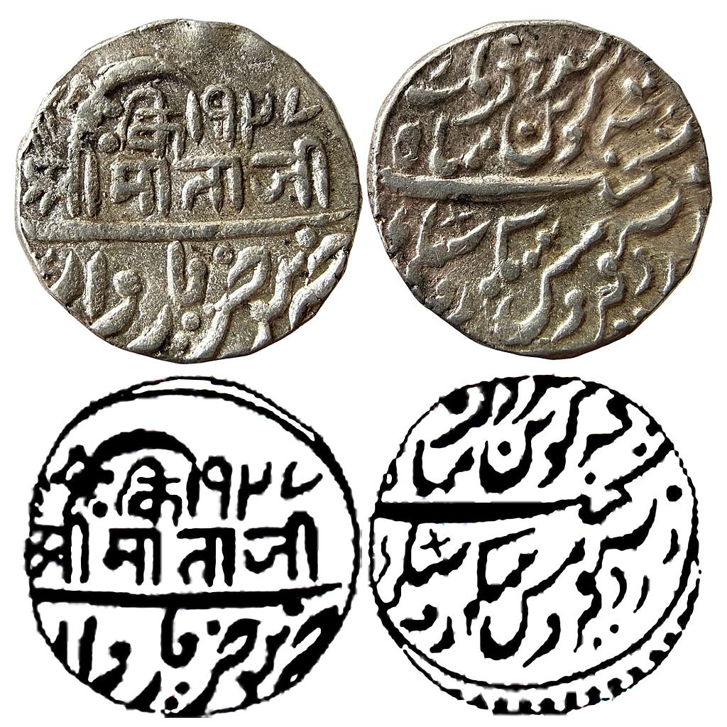 IPS Jodhpur State Takhat Singh INO Queen Victoria Sojat Marwar Mint Silver Rupee
