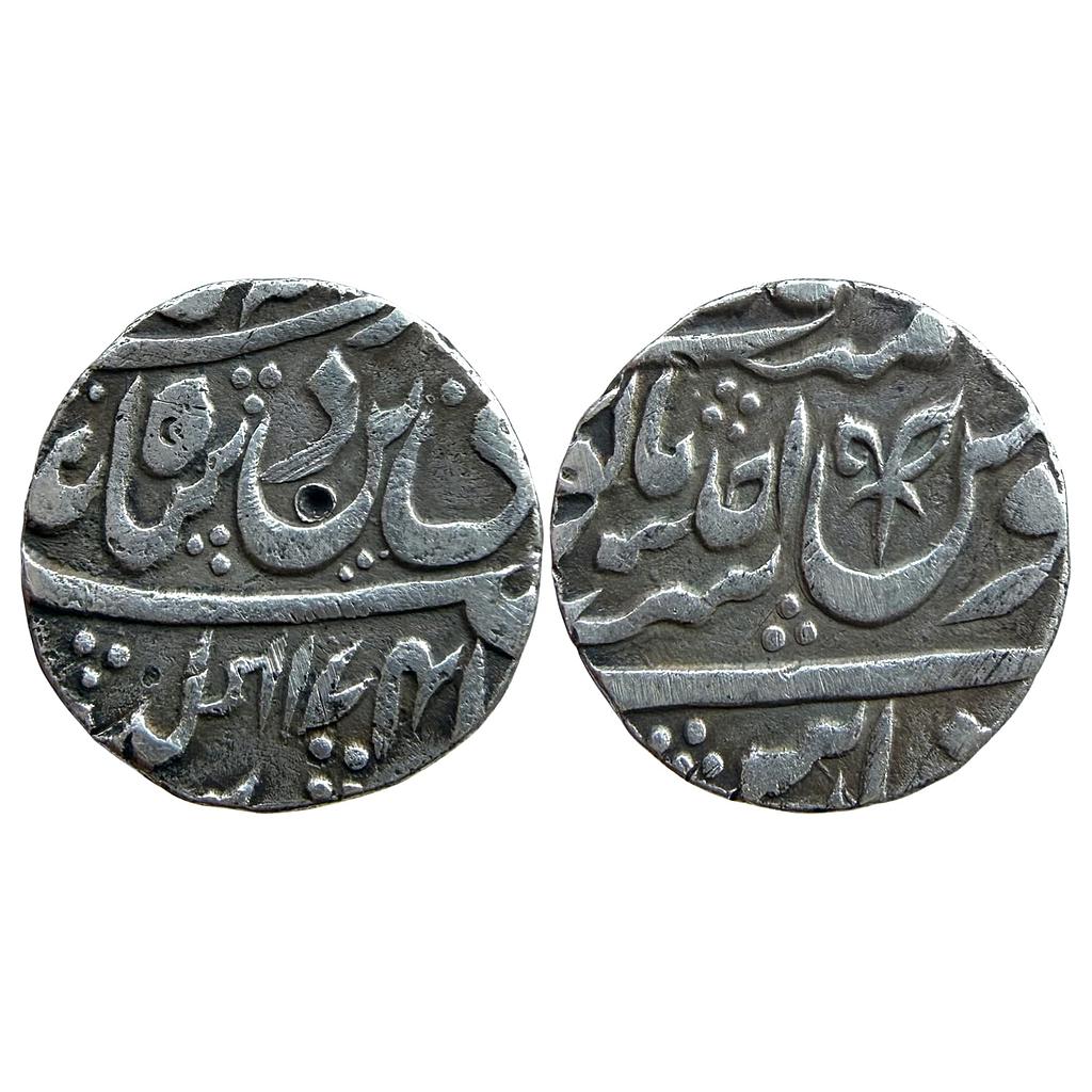 IPS Awadh State Shuja ud-Daula INO Shah Alam II Muhammadabad Banaras Mint Silver Rupee